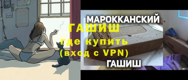 PSILOCYBIN Бородино