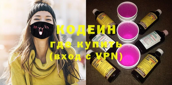 амф Бугульма