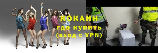 амф Бугульма