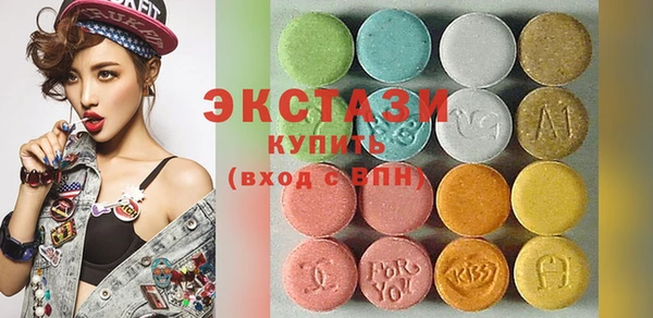 PSILOCYBIN Бородино