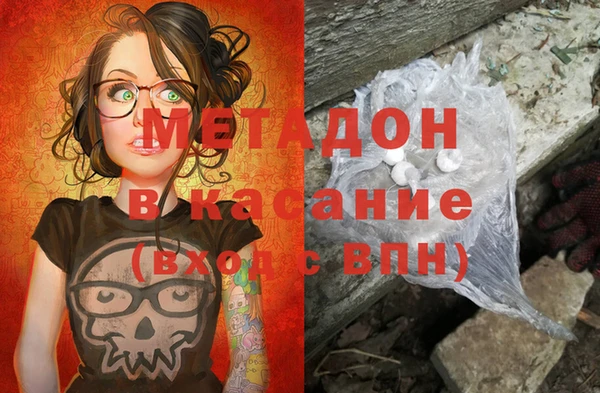 PSILOCYBIN Бородино
