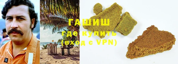 дмт Белокуриха