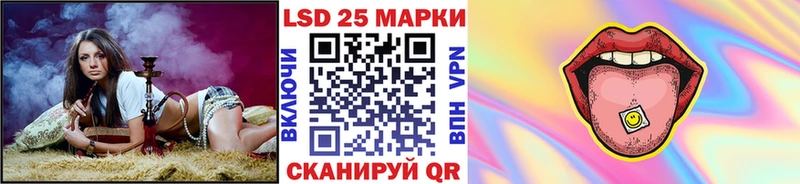 купить наркотики сайты  Горняк  Марки N-bome 1,8мг 