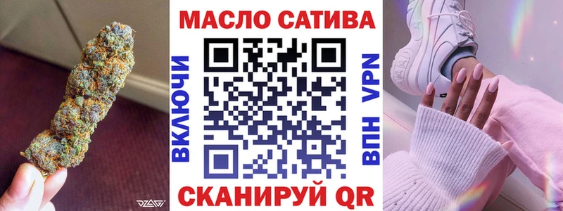 ТГК вейп  kraken зеркало  Горняк 